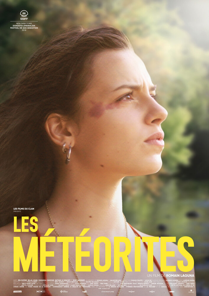 Метеориты / Les météorites
