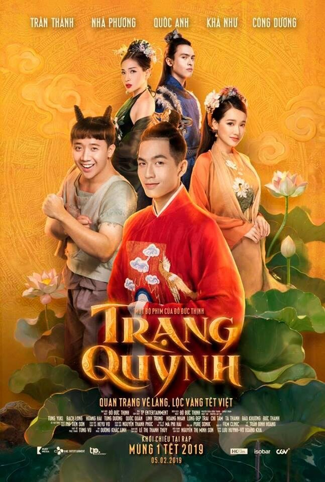 Чан Кван / Trang Quynh