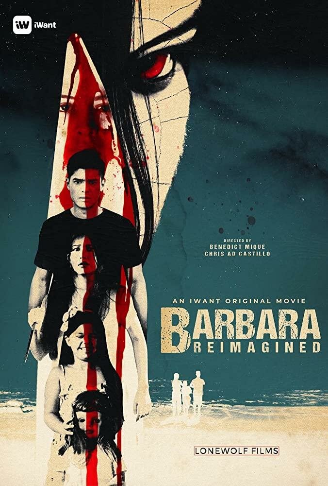 Барбара / Barbara Reimagined