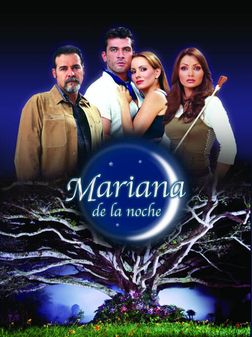 Ночная Мариана / Mariana de la noche