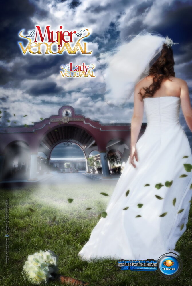 Девушка из поместья «Ураган» / La mujer del Vendaval