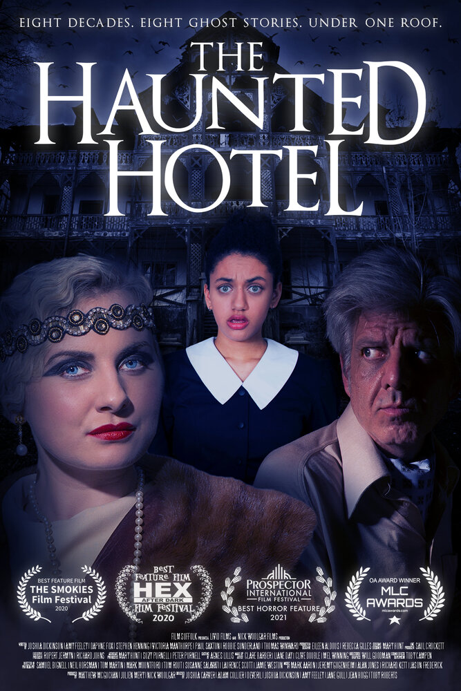 Отель с привидениями / The Haunted Hotel