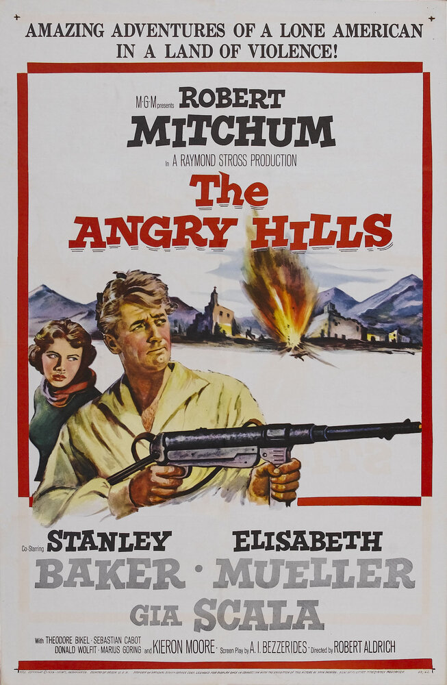 Холмы гнева / The Angry Hills