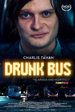 Пьяный автобус / Drunk Bus