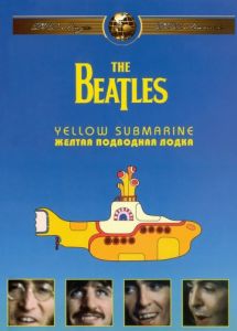 Битлз: Желтая подводная лодка / The Beatles: Yellow Submarine