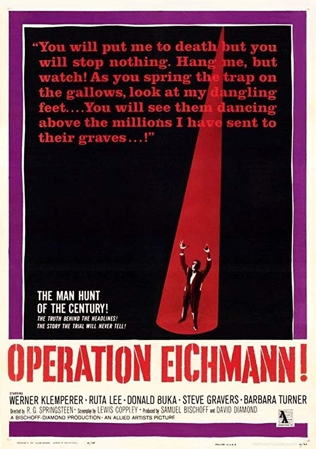 Операция &quot;Эйхманн&quot; / Operation Eichmann