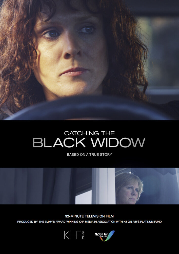 Охота на Чёрную вдову / Catching the Black Widow