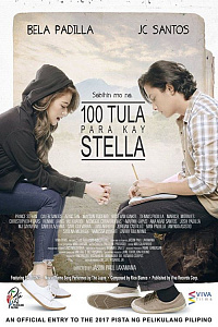 100 стихов для Стеллы / 100 tula para kay Stella