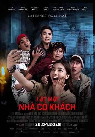 Без лица 4: призрачные гости / Lat Mat 4: Nha Co Khach