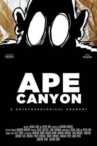 Каньон Обезьян / Ape Canyon