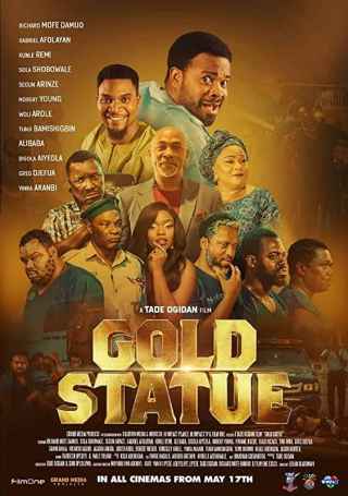 Золотая Статуя / Gold Statue