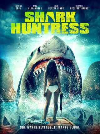 Охотница на акулу / Shark Huntress