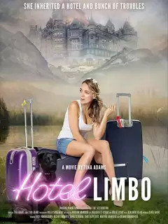 Отель-лимб / Hotel Limbo
