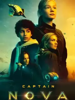 Капитан Нова / Captain Nova