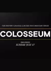 Колизей / Colosseum
