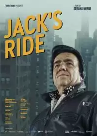 Путь / Jack's Ride