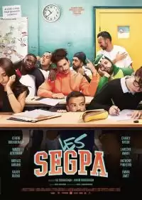 Класс коррекции / Les Segpa