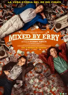 Сборник Эрри / Mixed by Erry