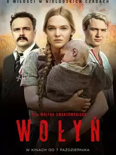 Волынь / Wolyn