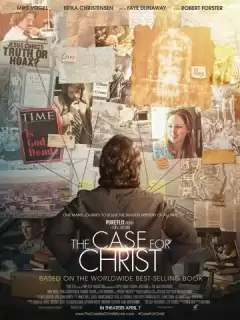 Христос под следствием / The Case for Christ