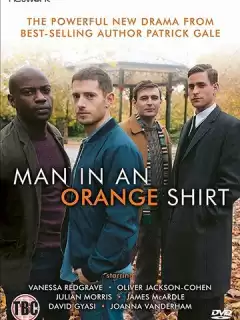 Мужчина в оранжевой рубашке / Man in an Orange Shirt