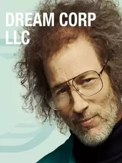 Корпорация снов / Dream Corp LLC