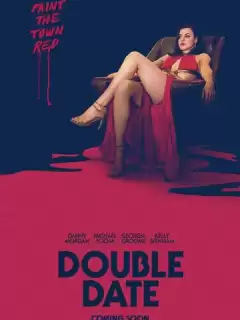 Двойное свидание / Double Date
