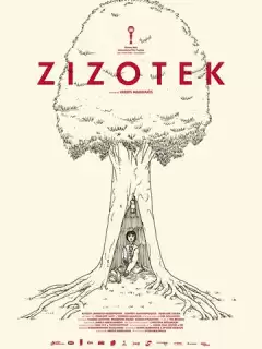 Зизотек / Zizotek
