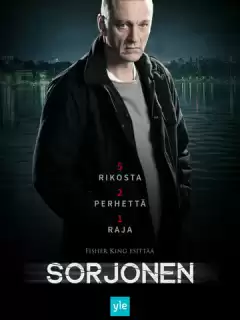 Сорйонен / Sorjonen