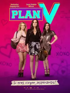 План Д / Plan V