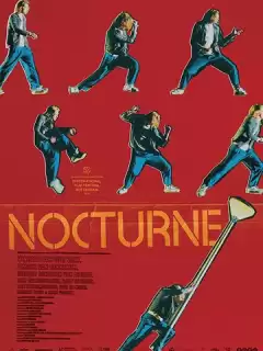 Ноктюрн / Nocturne
