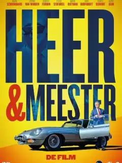Царь и Бог. Фильм / Heer & Meester de Film