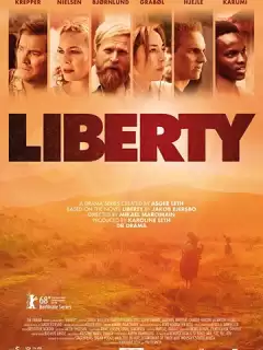 Либерти / Liberty