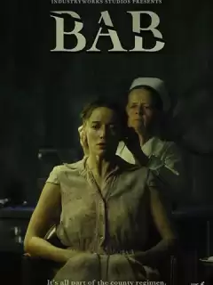 БАБ / BAB
