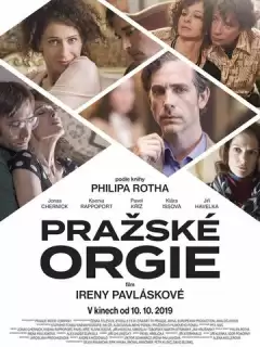 Пражская оргия / Prazské orgie