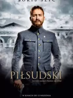 Пилсудский / Pilsudski