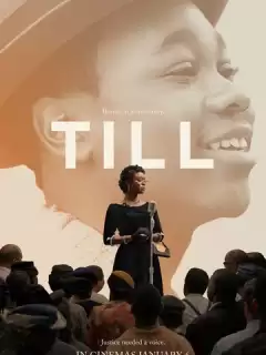 Тилл / Till