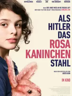 Как Гитлер украл розового кролика / Als Hitler das rosa Kaninchen stahl