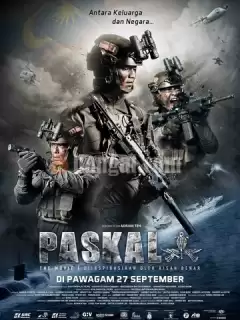 Паскаль: Фильм / Paskal: The Movie