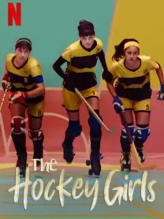 Хоккеистки / Les de l'hoquei