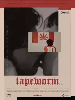 Цепень / Tapeworm