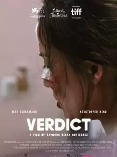 Вердикт / Verdict
