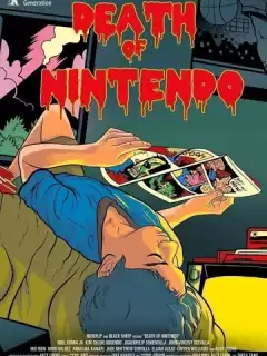 Смерть Nintendo / Death of Nintendo