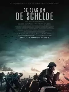 Битва на Шельде / De slag om de Schelde