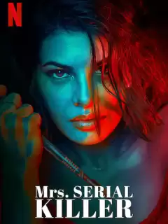 Миссис серийная убийца / Mrs. Serial Killer