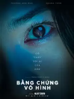 Невидимая улика / Bang Chung Vo Hinh