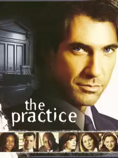 Практика / The Practice