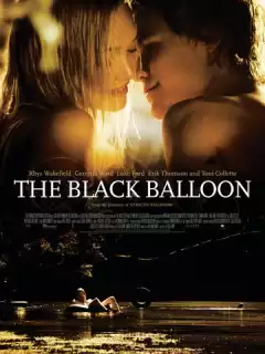 Черный шар / The Black Balloon