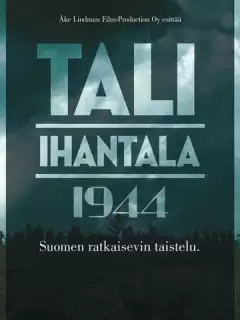 Тали — Ихантала 1944 / Tali-Ihantala 1944