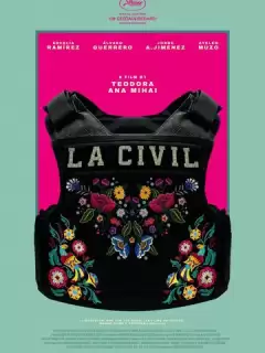 Гражданская / La civil